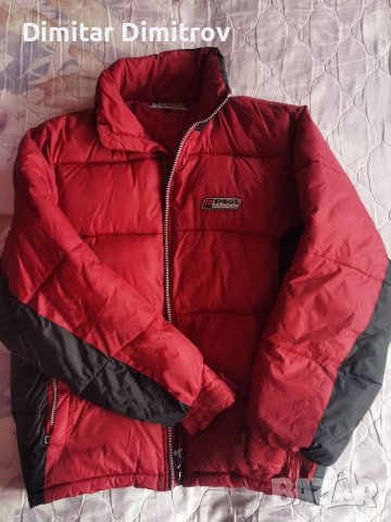 Продавам яке зимно