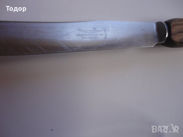 Страхотен нож Hamesfahr Solingen, снимка 2 - Ножове - 43029386
