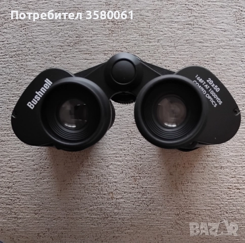 Бинокъл 20Х50 USA