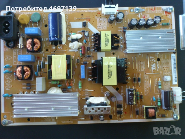 SAMSUNG UE37ES5700S-BN41-01812A--PD37A1-CPN BN44-00527A-T32HVN02.0CTRL BD , снимка 12 - Части и Платки - 53067545