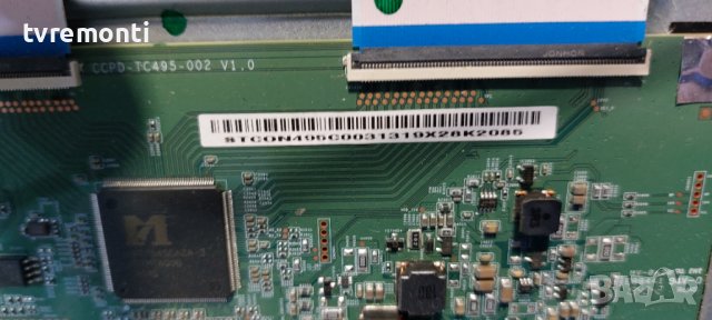 T-CONTROL BOARD CCPD-TC495-002 V1.0 FROM Blaupunkt BLA-50/405V-GB-11B4-UEGBQUX-EU, снимка 3 - Части и Платки - 37830678