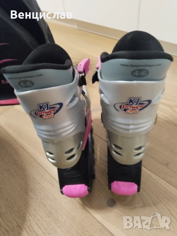 Канго обувки Junior, снимка 2 - Други спортове - 51801429