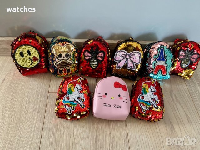 Портмоне-ключодържател за момиче 