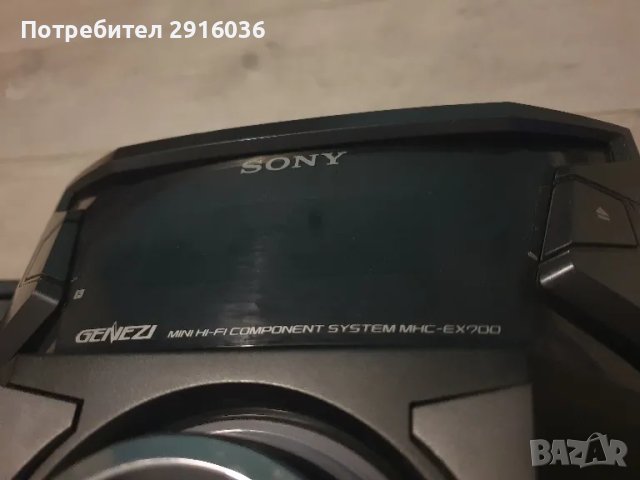 Аудио система Sony MHC-EX700, снимка 3 - Аудиосистеми - 50415129