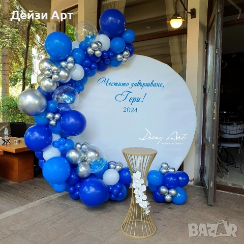 Луксозна украса за Абитуриенти, снимка 9 - Други - 53570964