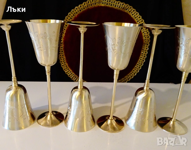 Бронзов бокал за вино,23 см.,220 мл.,барок. , снимка 16 - Антикварни и старинни предмети - 52216763