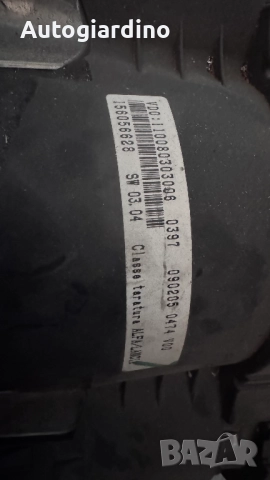 Километраж за Alfa Romeo 147 - 156056628, снимка 2 - Части - 51911474