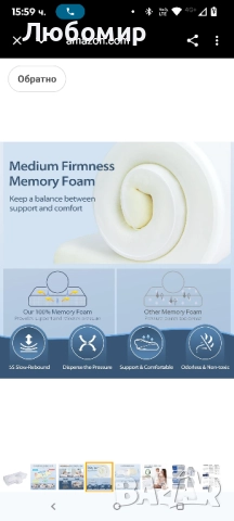 Контурна възглавница от мемори пяна за облекчаване на болки във врата, Ортопедична , снимка 9 - Възглавници - 52107455