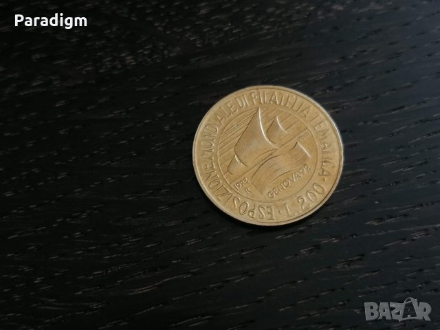 Монета - Италия - 200 лири (юбилейна) | 1992г., снимка 1 - Нумизматика и бонистика - 28229751