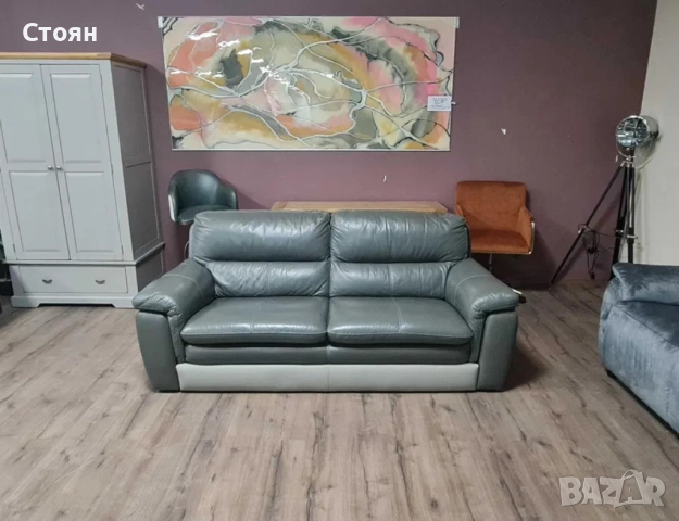 Сив кожен диван тройка