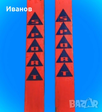 Винтидж Ски - Пампорово Спорт - 170см., снимка 3 - Зимни спортове - 53153751