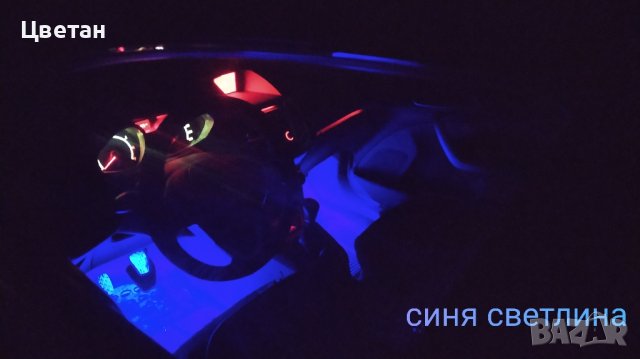 Led крушки T10, W5W за габарит и интериор , снимка 3 - Аксесоари и консумативи - 37184235