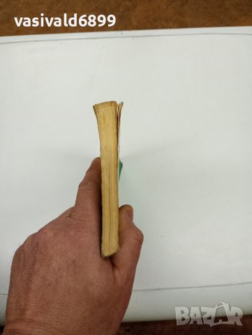 "Италия - пътеводител", снимка 4 - Енциклопедии, справочници - 43814740