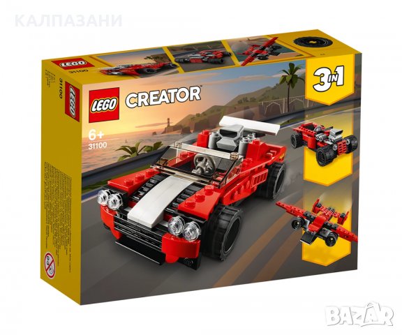 LEGO® Creator 66683 - Комплект 3 в 1, снимка 6 - Конструктори - 34932763