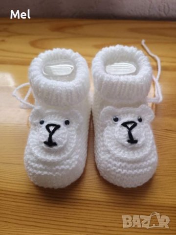 Плетени терлички, снимка 11 - Детски пантофи - 43128605