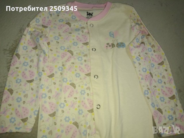 Бебешка пижамка с дълъг ръкав , снимка 4 - Бебешки пижами - 33196297
