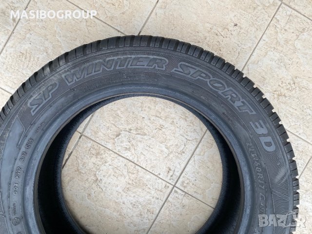 Гуми зимни гума 215/60/17” DUNLOP SP WINTER SPORT 3D, снимка 6 - Гуми и джанти - 43133751