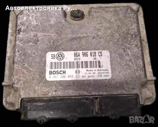 компютър VW VOLKSWAGEN GOLF BORA 2.0, 06A906018CS, 06A 906 018 CS, BOSCH, 0261206088