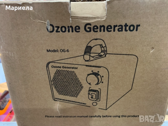 Oзонов генератор 60 000 мг/ч / 120 минути таймер, снимка 2 - Други стоки за дома - 51905817