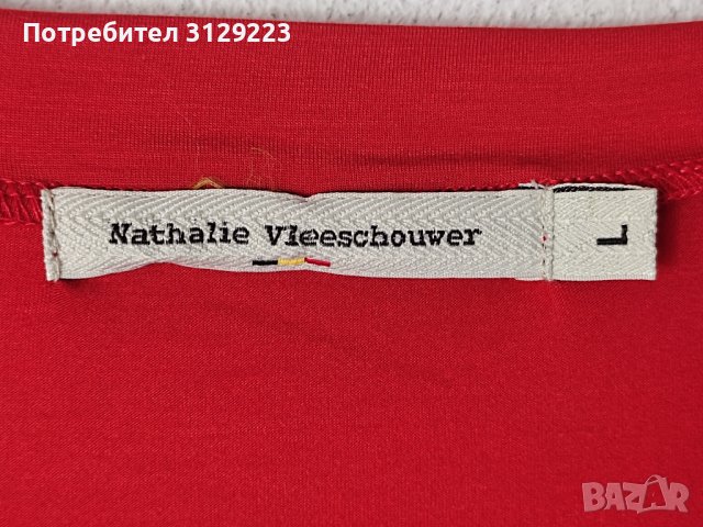Nathalie Vleeschhouwer shirt L, снимка 2 - Блузи с дълъг ръкав и пуловери - 38605699