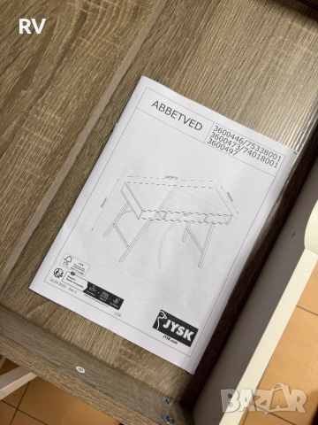 Бюро маса Jysk, снимка 3 - Бюра - 51836070