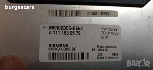 Компютър двигател Mercedes W203 A 111 153 05 79-80лв, снимка 3 - Части - 35396429