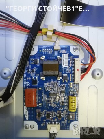 LED-32965 СЪС ДРАСКОТИНА НА МАТРИЦАТА, снимка 8 - Части и Платки - 32961546