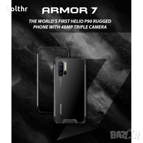 МОБИЛЕН ТЕЛЕФОН ULEFONE ARMOR 7 IP68/ IP69K, снимка 4 - Други - 27340914