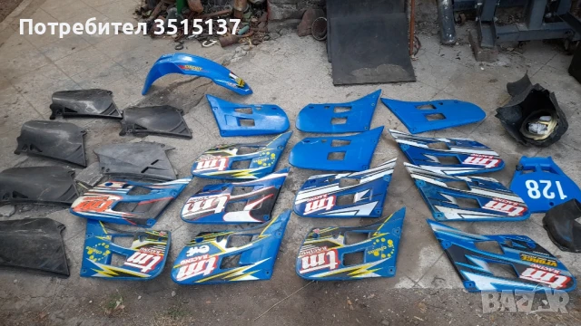 Tm Racing  125 250 300 Тм пластмаси кори ендуро крос , снимка 2 - Мотоциклети и мототехника - 51388184