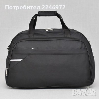 Големи пътни чанти, снимка 7 - Сакове - 43426638