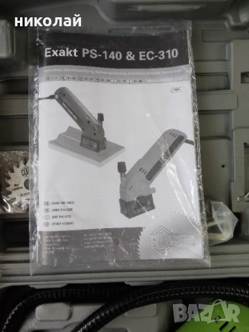 Прецизен ръчен циркуляр, снимка 4 - Други инструменти - 51714584