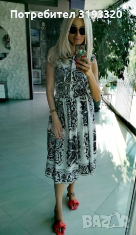 Уникални сетове пола и риза, снимка 2 - Комплекти - 52790601