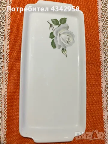 Eschenbach. Bavaria. 1945-1960 Чиния за сервиране.