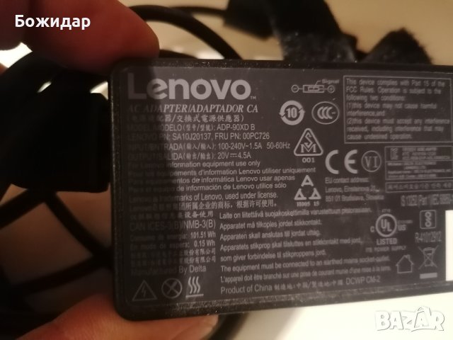 lenovo зарядно лап топ, снимка 3 - Части за лаптопи - 43510690