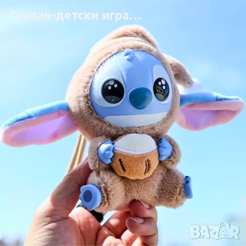 Стич Лабубу Минисо Stitch Labubu Miniso скуиши смачко , снимка 6 - Други - 50803229