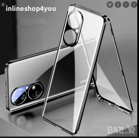 Двоен Магнитен Кейс Huawei P50 pro 