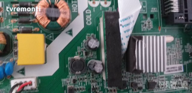 Основна платка ,MS308C1-ZC01-01, снимка 2 - Части и Платки - 29015278