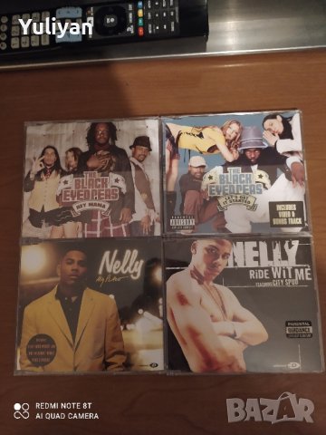 Оригинални максита Vol.3, снимка 11 - CD дискове - 43517248