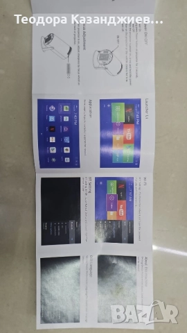 Преносим мини проектор,Android 11,HDMI връзка,USB,AV, Audio jack3.5mm,ротация на 180 градуса, снимка 6 - Друга електроника - 51757687