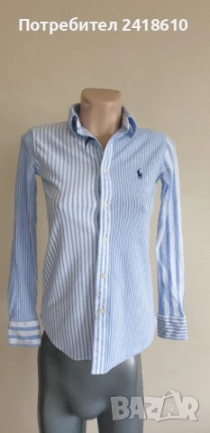 POLO Ralph Lauren Oxford Knit Pique Cotton Womens Size XS НОВО ! ОРИГИНАЛ! Дамска Риза!
