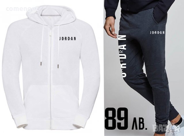 ПРОМО ЦЕНА! Спортен Екип / комплект горнище и долнище JUST DO IT и AIR JORDAN / ДЖОРДАН - 4 цвята!, снимка 6 - Спортни дрехи, екипи - 35468775