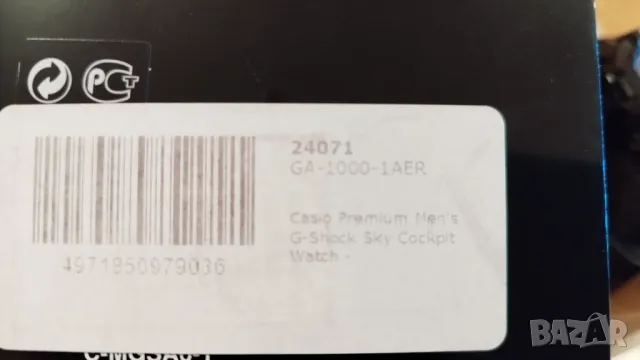 CASIO G-SHOCK GA-1000, снимка 5 - Мъжки - 49799728