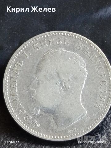 Сребърна монета 1 лев 1891г. Княжество България Княз Фердинанд първи за КОЛЕКЦИЯ 44875, снимка 9 - Нумизматика и бонистика - 51470054