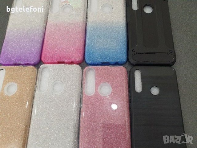Huawei P Smart Z гърбове, снимка 5 - Калъфи, кейсове - 28754262
