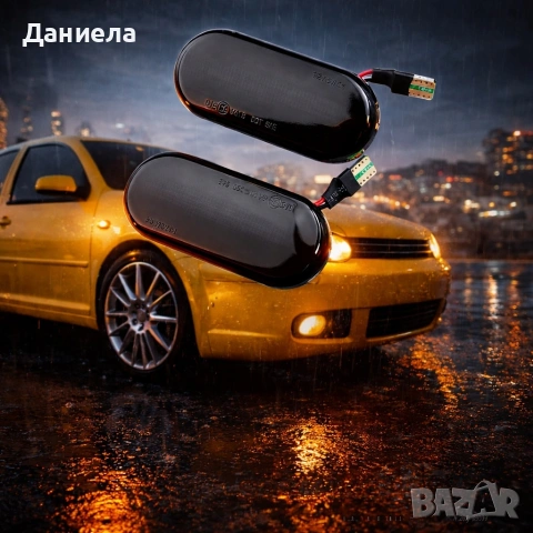 Динамични мигачи за огледала за VW Golf 3 4 Passat Seat Skoda, снимка 3 - Аксесоари и консумативи - 53530391