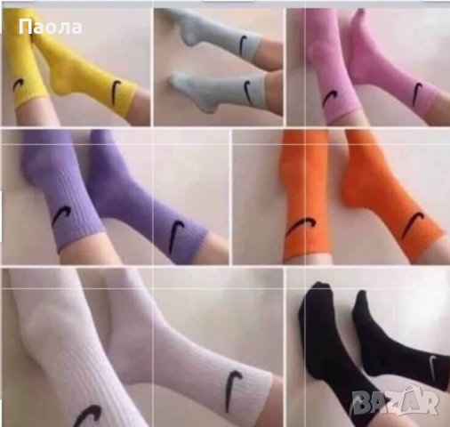 Дамски чорапи 💥💥💥Памук , снимка 1 - Други - 38258464