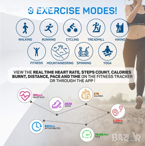 Смарт часовник OCTANDRA Move VeryFitPro- светло сив, снимка 13 - Смарт часовници - 40774450