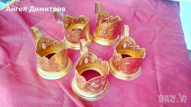 СССР Пет медни стакана 