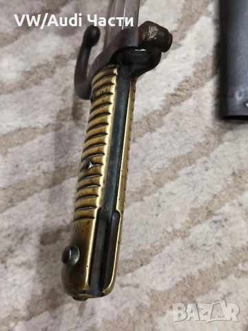 Френски щик нож Шаспо Chassepot M1866 1868г. еднакви номера , снимка 6 - Антикварни и старинни предмети - 52240758