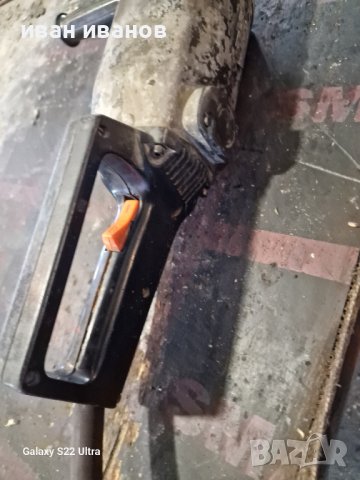 Флекс Ъгошлаив БГ модел